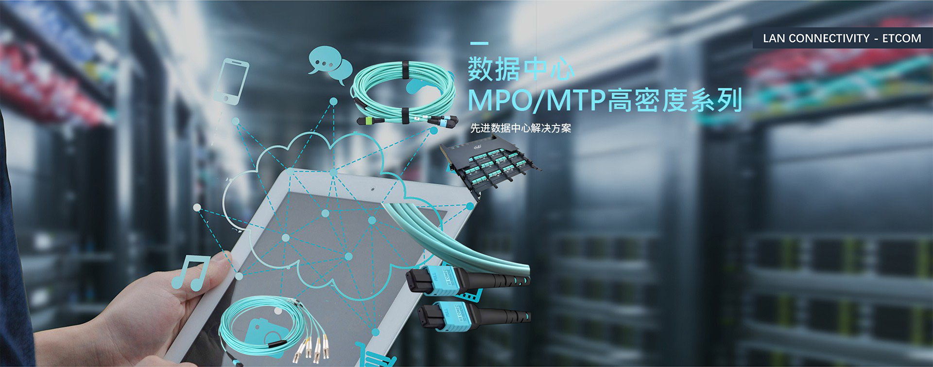 首頁(yè)banner4